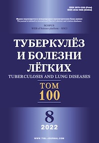 Титульный лист