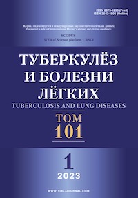 Титульный лист