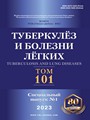 Титульный лист