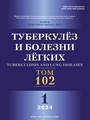Титульный лист