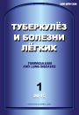 Титульный лист