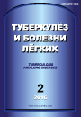 Титульный лист