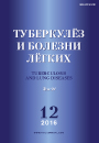 Титульный лист