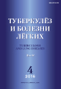Титульный лист