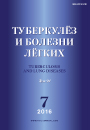 Титульный лист