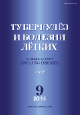 Титульный лист