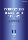 Титульный лист