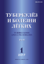 Титульный лист
