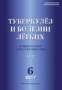 Титульный лист