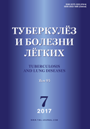 Титульный лист