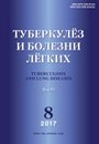 Титульный лист