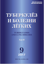 Титульный лист