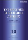 Титульный лист