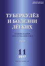 Титульный лист