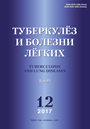 Титульный лист