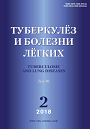 Титульный лист