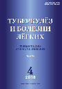 Титульный лист