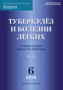 Титульный лист