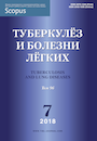 Титульный лист