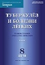 Титульный лист