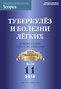 Титульный лист