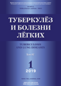 Титульный лист