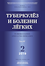 Титульный лист
