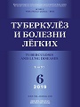Титульный лист