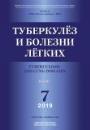 Титульный лист