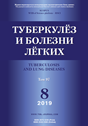 Титульный лист