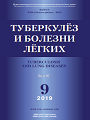 Титульный лист
