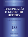 Титульный лист