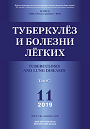 Титульный лист