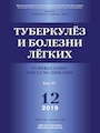 Титульный лист