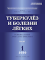 Титульный лист