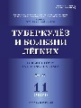 Титульный лист