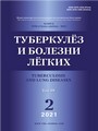 Титульный лист