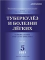 Титульный лист