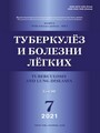 Титульный лист
