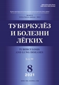 Титульный лист