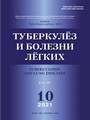 Титульный лист