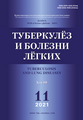 Титульный лист